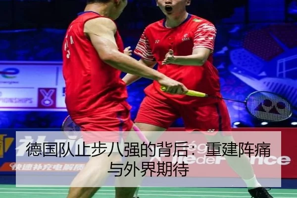 de-guo-dui-zhi-bu-ba-qiang-de-bei-hou-chong-jian-zhen-tong-yu-wai-jie-qi-dai-2-788.jpg